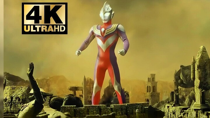 "𝟒𝐊 repaired" Behind the scenes of "Ultraman Tiga Final Holy War"! Recommended collection!