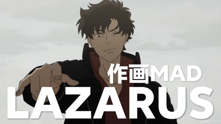 【MAD Ilustrasi】Jawaban sempurna yang disuguhkan Shinichirō Watanabe untuk generasi penonton baru — K