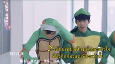 Please Classmate (2021) ฝากหน่อยนะคะ รุ่นพี่ EP 16 [ซับไทย]