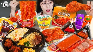 ASMR MUKBANG| 편의점 직접 만든 불닭 떡볶이 치킨 김밥 디저트 먹방 & 레시피 FRIED CHICKEN AND Tteokbokki EATING