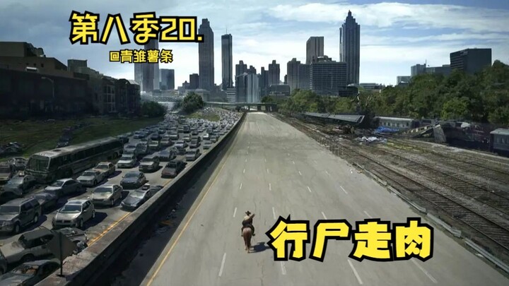 Trong thời kỳ tận thế, người đàn ông lại phát động chiến tranh vi khuẩn!