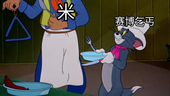 星铁送纪念册现状: