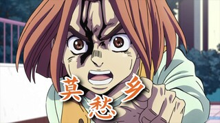 The strongest elementary school student Kawajiri Hayato sang a song "Mochou Township"!