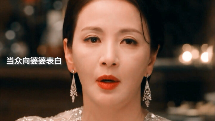 “Sappy Korean Drama: Daughter-in-Law Falls for Her Mother-in-Law” #MissDurian #KoreanDrama