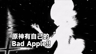 [โกงงาน] เก็นชินอิมแพกต์ 5 สกิลเด็ดน่าสนใจของเซิร์ฟเวอร์ใหม่ประจำสัปดาห์~