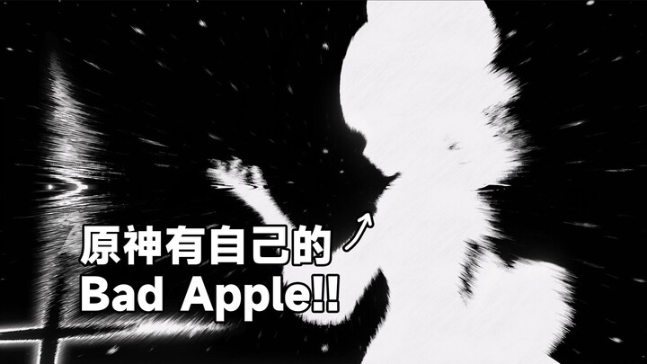 [Menyontek] 5 trik keren dan menarik untuk misi mingguan terbaru Genshin Impact~