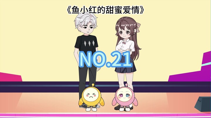 校花又车祸了
