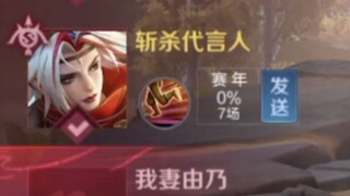 一个视频让你放弃戈娅