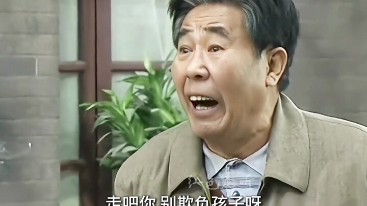 四万八的欠条，大爷几分钟就摆平了