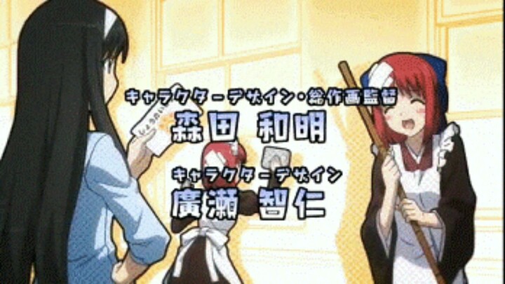 Hisui - Kohaku Twins ❤️❤️