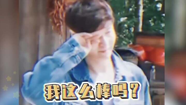 Zhang Yixing relies entirely on his talents to pick up on jokes—eventually transforming from a littl