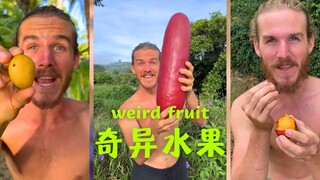 Some weird and wacky fruits