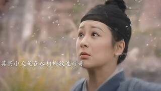 玱玹对小夭用刑,原来小夭一直知道自己的身份,疼痛的时候她会想她的哥哥娘亲外婆,可她的哥哥却在陪别的妹妹,小夭替哥哥挡了相柳的伤害,涂山璟用灵力给小夭疗伤#长相思