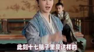 杨紫～长相思片场花絮也太欢乐啦
