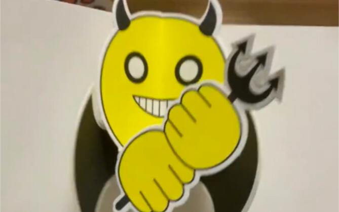 حسنًا، أنت بالتأكيد تعتقد أنه غير ممتع.