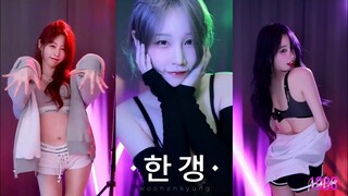 BJ 한갱 woohankyung 混剪 Sexy Dance Cover 🎵 Ice Cream 泫雅 / Maboos (MaL'ee Orginal 原创)