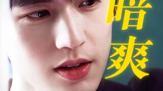 “医患有伦，何某无拘”