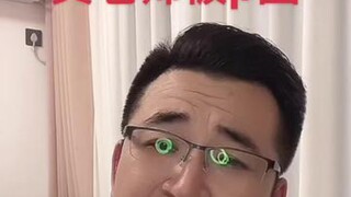 黄老p求大家不要再师