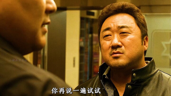 The overwhelming intimidation from One Punch Man—if one slap isn’t enough, just give them two!