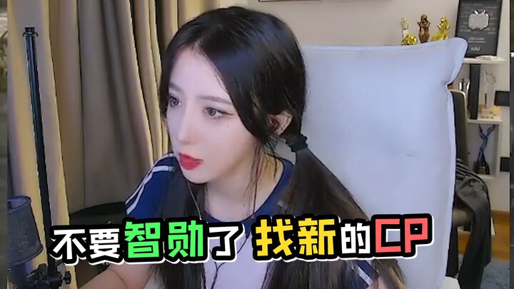 Chai Meier Opposes the Zhi Xun Couple and Gets Crushed After Finding a New Boyfriend