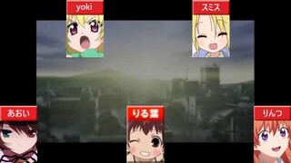 【合唱】ニコニコ動画『裏組曲』【5人 】