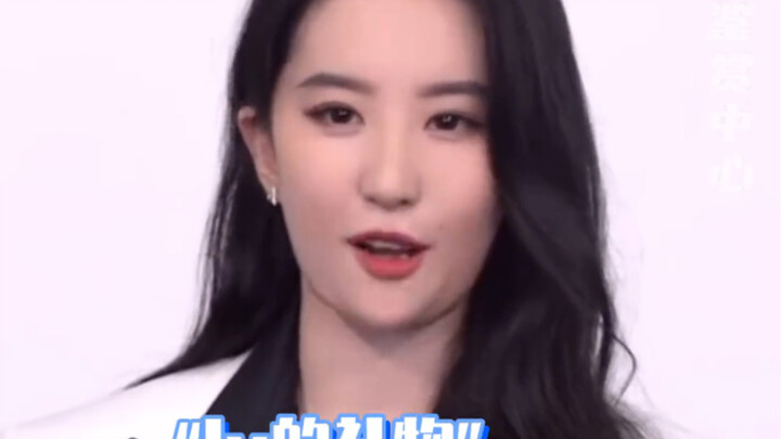 Siapa yang tidak suka sama Kakak Tianxian yang gemar memberi hadiah? Kalau bisa dipelihara lagi, pas