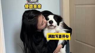 ใบหน้าที่เปลี่ยนไปตามอารมณ์ของคนเลี้ยงสุนัข