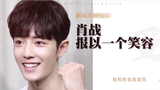 [Xiao Zhan] Mengungkapkan catatan lengkap rencana perjalanannya untuk pertama kalinya setelah kembal