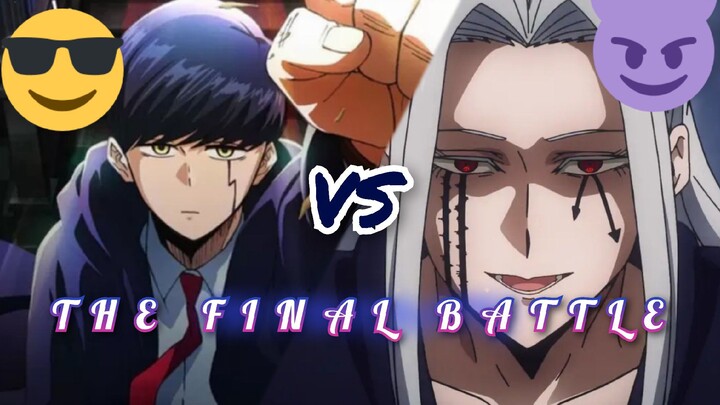 final battle Mash vs Innocent Zero || Mashle review