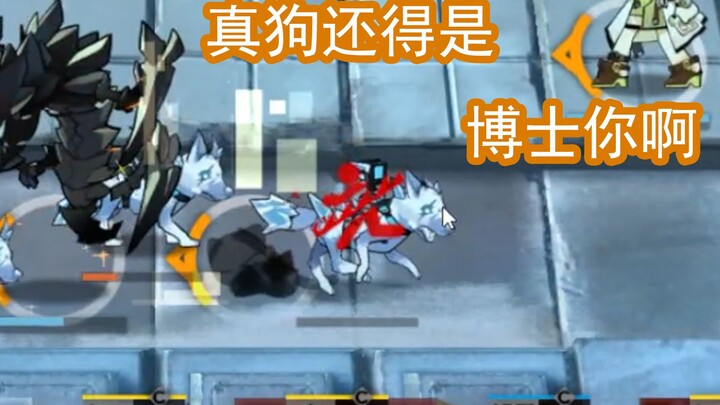 [Arknights] Cats have nine lives, but actually I'm a fairy