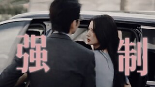 "Nếu anh ta có thể, tại sao tôi, Mạnh Ngạn Thần, lại không thể?" Cuối cùng, người kia mất kiểm soát!