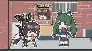 青衣：放开那些邦布！格莉丝：邦布巴士启动！