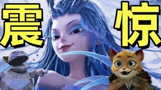⚡《哪吒2》⚡居然用的同一个配音
