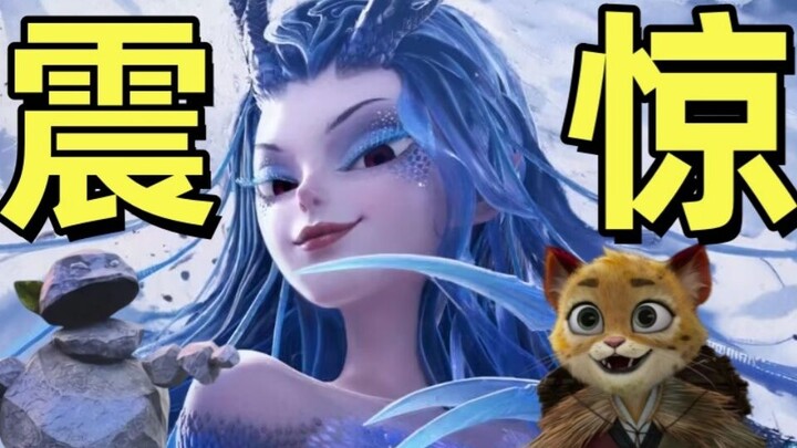 ⚡《哪吒2》⚡居然用的同一个配音