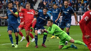 VfL Bochum (1 - 1) 1. FC Köln (Bundesliga 2022/23)