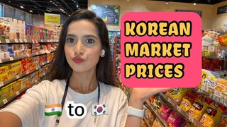 IS KOREA EXPENSIVE? LET’S FIND IT TOGETHER