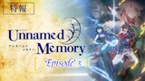 Unnamed Memory Episode 3 Sub Indo