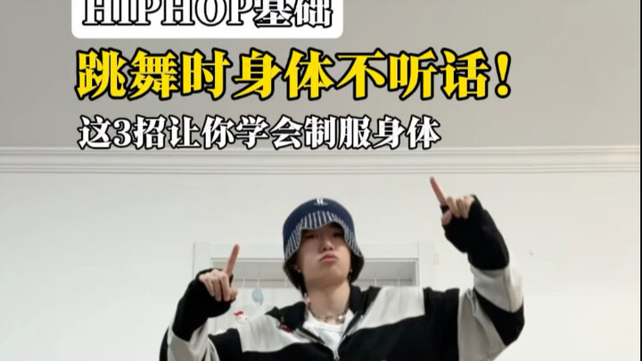 Just learn a little from me every day, and you'll avoid taking many unnecessary detours.