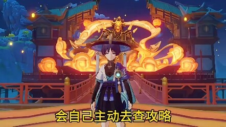 أنواع مختلفة من اللاعبين الجدد في غانيميد