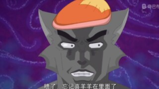 官方鬼畜，最为致命—突如其来的屑画风