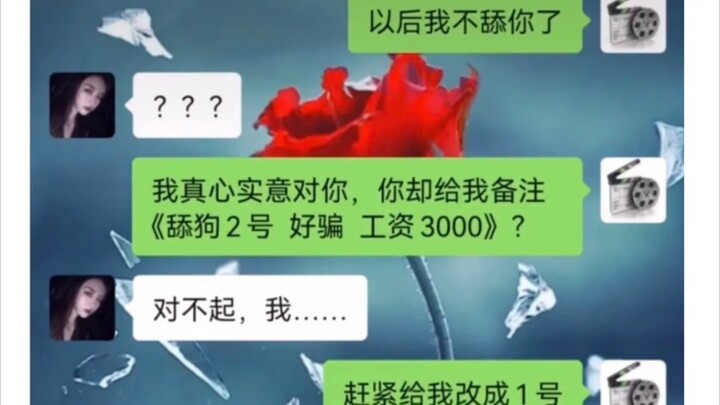 "Tham vọng của một con chó"