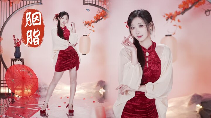 ❤ Sedikit warna merah pekat~ ❤ [Miao Xiaogu]