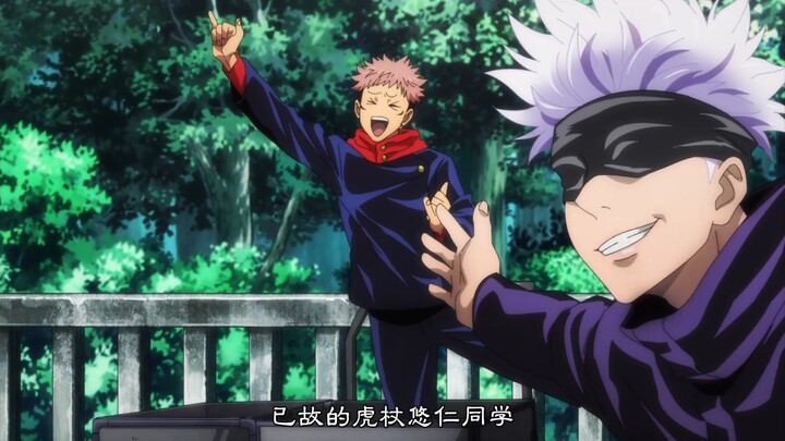 It wasn’t until his deceased best friend appeared before him that Gojo Satoru realized this joke was
