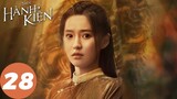 [VIETSUB] Thiên Hành Kiện - Tập 28 | Tần Tuấn Kiệt, Lưu Vũ Ninh, Hoàng Mộng Oánh | WeTV