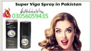 Viga Spray In Mardan 03056059435