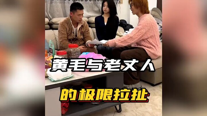 ⚡ انتهى الأمر، الحسنات اليوم ضاعت ضحكًا مرة أخرى ⚡ ❶❸❻