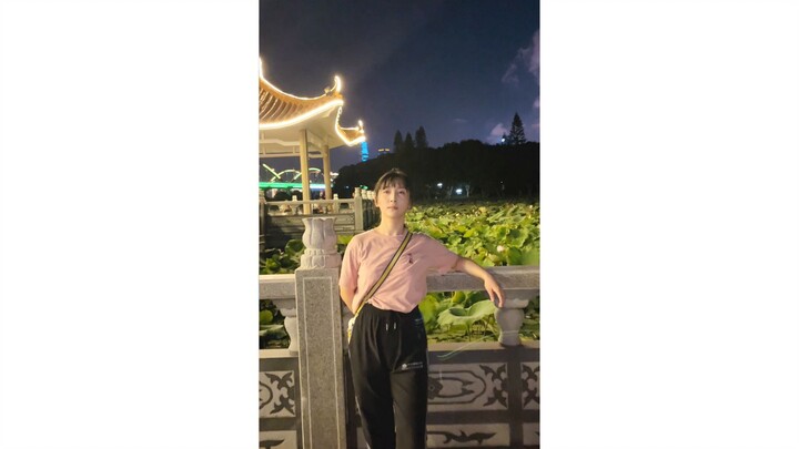 Tur Taman Sore