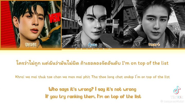 MR. Fanboy