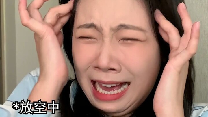 เมื่อคนแบบ i และคนแบบ e อยู่บ้านคนเดียว