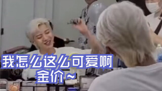 【بارك تشان يونغ】 الصوت بعد استنشاق الهيليوم